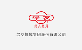 亨特灌溉扮靚昆明長(zhǎng)水國(guó)際機(jī)場(chǎng)