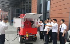 中國(guó)商用飛機(jī)有限責(zé)任公司